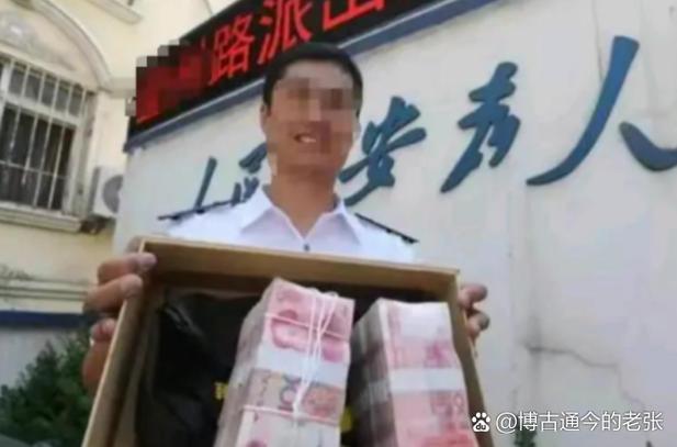 钱掉了可以报警找回来吗