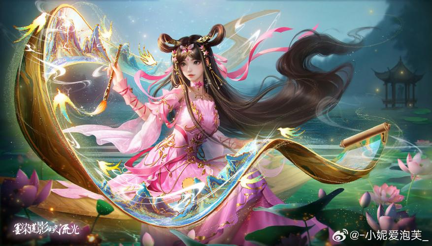 叶罗丽画画图标