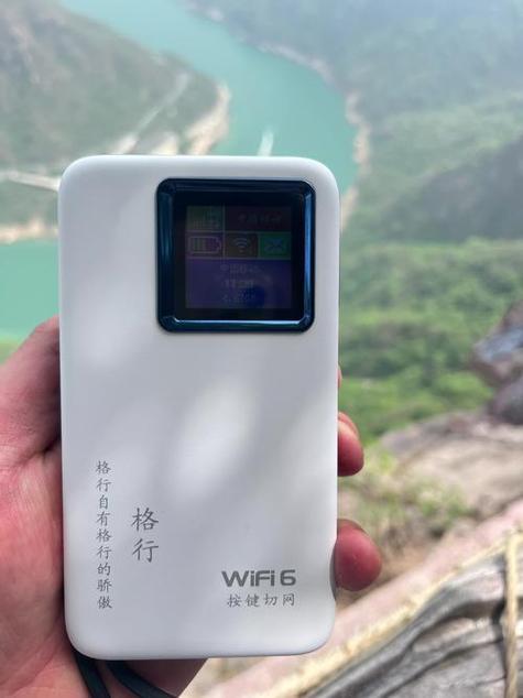 3000G流量