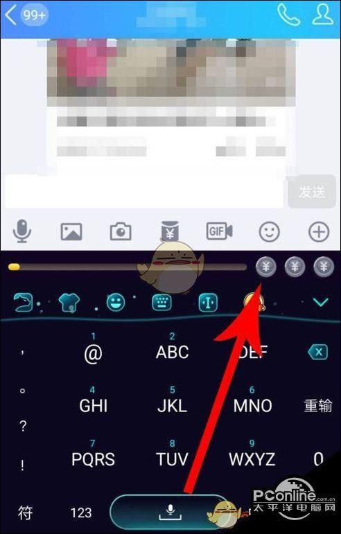 趣输入一天能赚多少钱