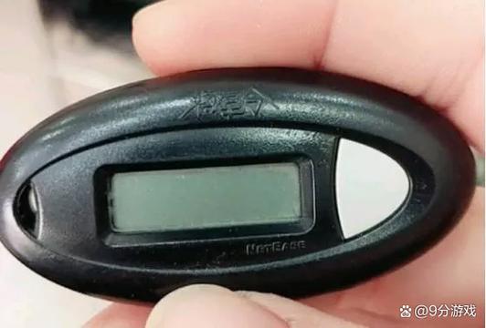 梦幻密保卡下载安装最新版