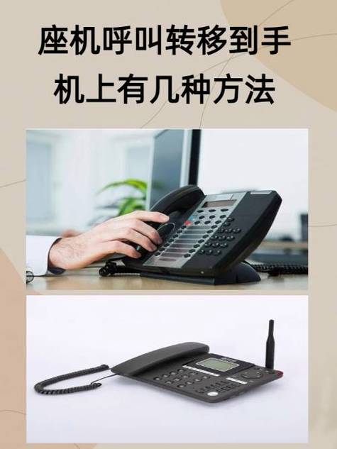 电脑怎么打电话到别人手机