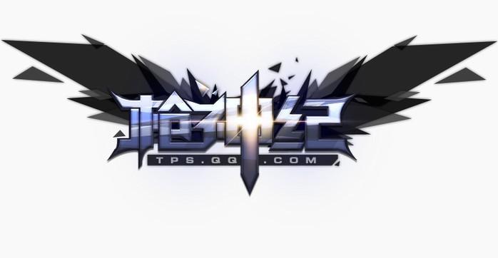 枪神纪为什么不更新了动漫
