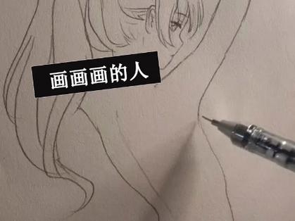 动漫之家新手入门教程