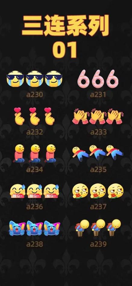 如意直播的会员版