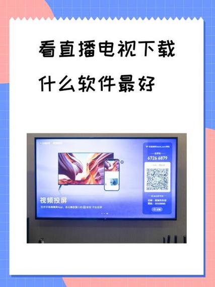 枫蜜电视版下载