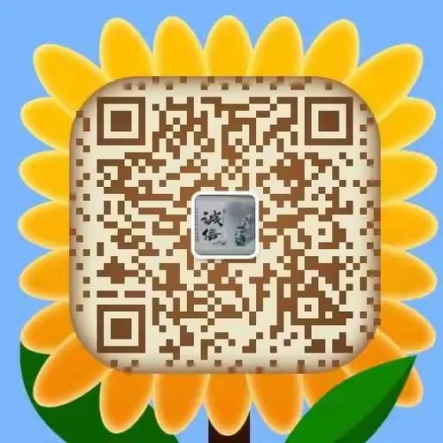 为爱而生二维码