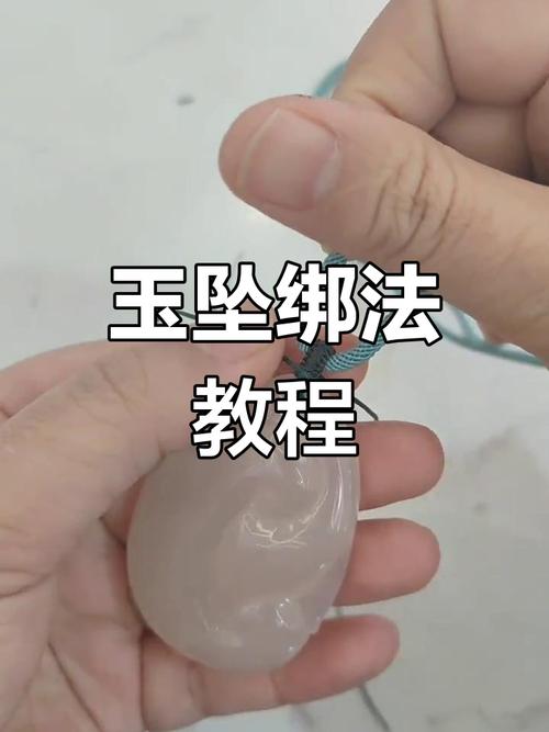 给玉开光的步骤