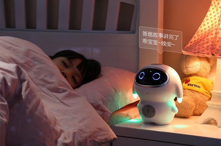 巴巴腾a1使用说明书