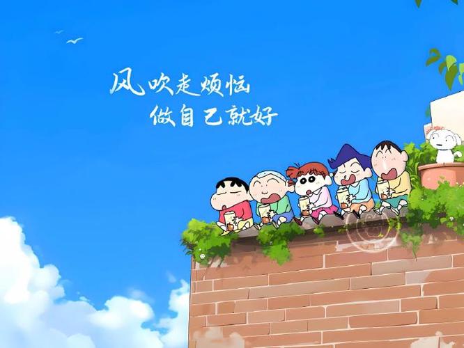 小新电脑