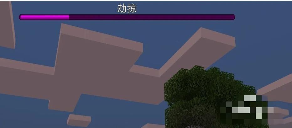 我的世界不祥之兆怎么触发