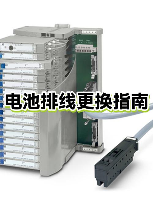 手机换电源排线多少钱