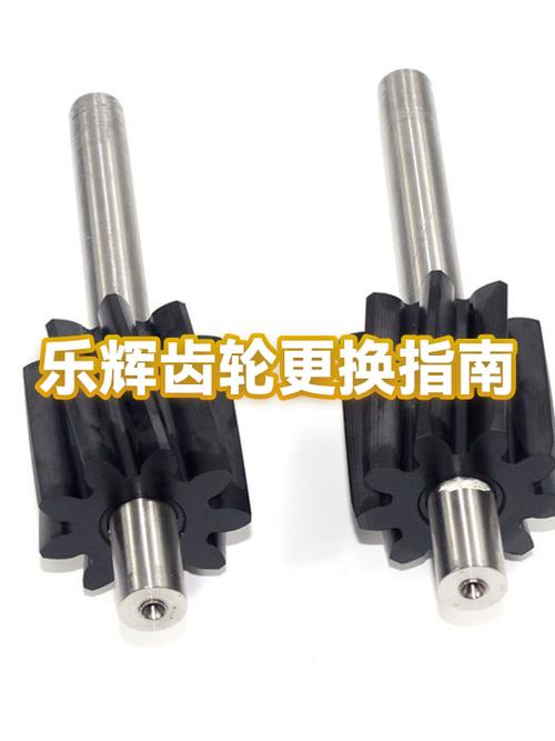 电剪刀齿轮拆卸视频