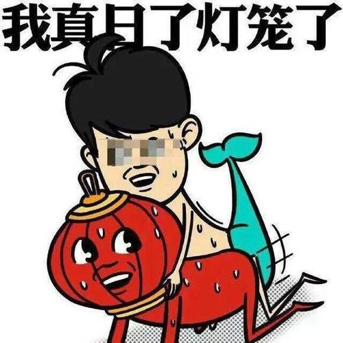 室友特别贱怎么办
