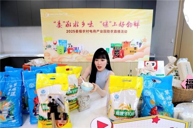 大米直播怎么添加电视台