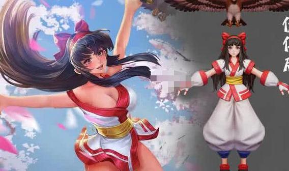 露露娜娜