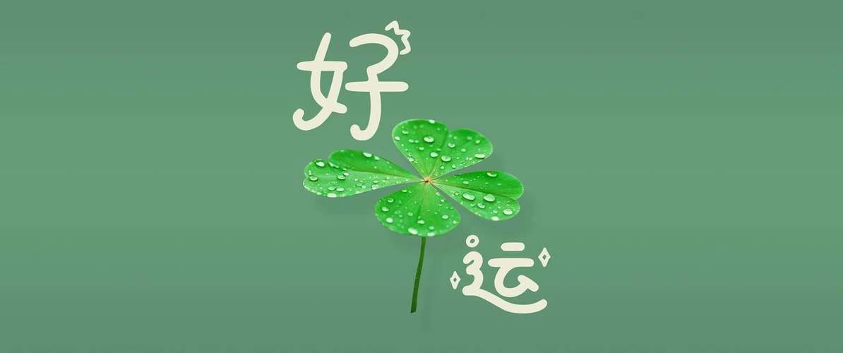 电脑屏幕最护眼的颜色