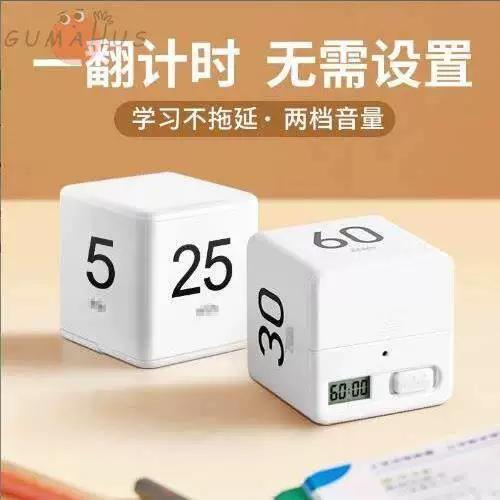 每隔2小时响一次的闹钟截图2