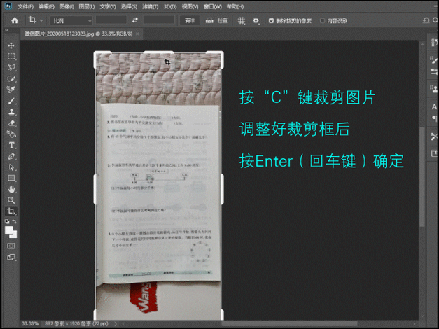 手机拍照后打印出来的图片是黑色的原因