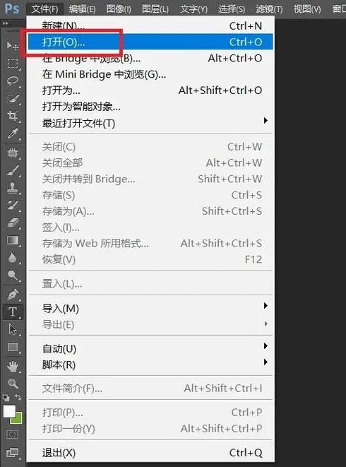 苹果手机照片怎么调整像素大小
