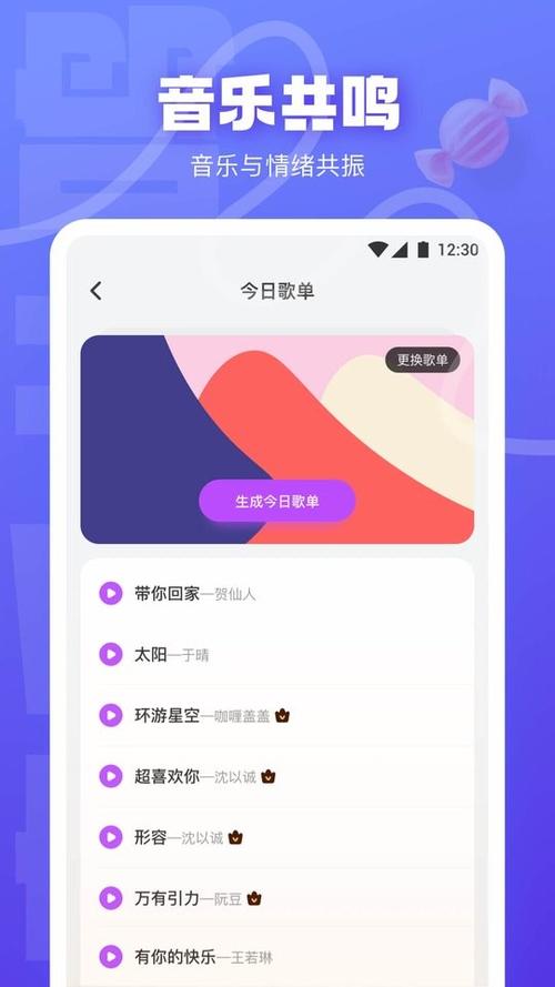 快活视频永远免费