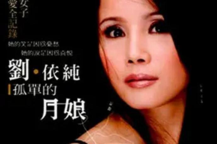 千里之外的原唱是谁