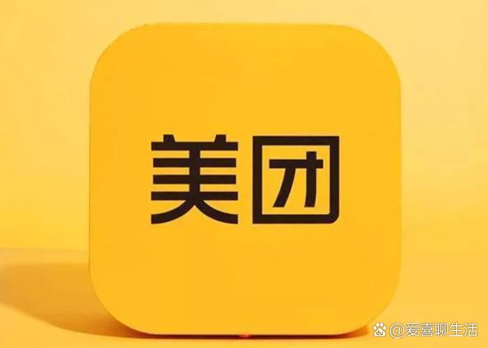 美团团购怎样避免违规