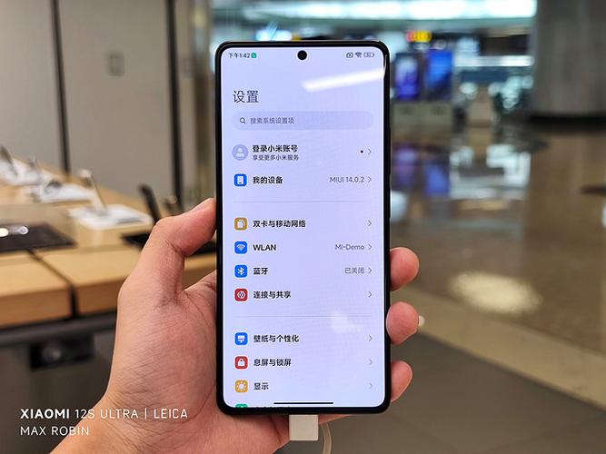 红米note13安卓版本