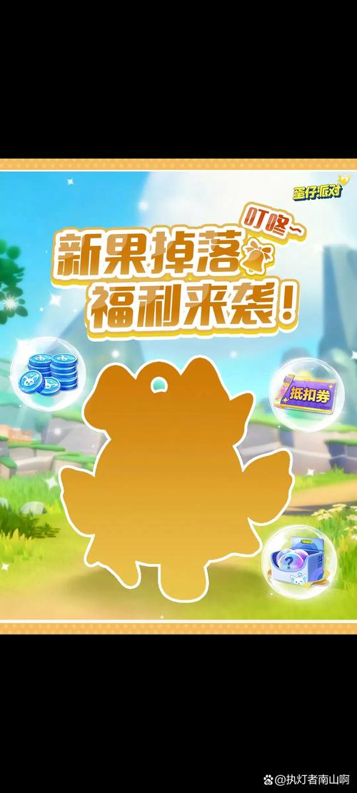 叮咚小包任务靠谱吗