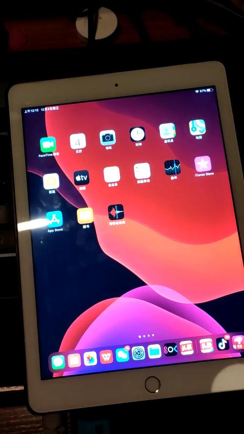 ipad为什么自动暗
