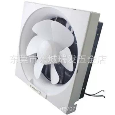 墙排换气扇
