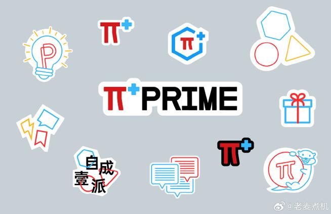 少数派 安卓