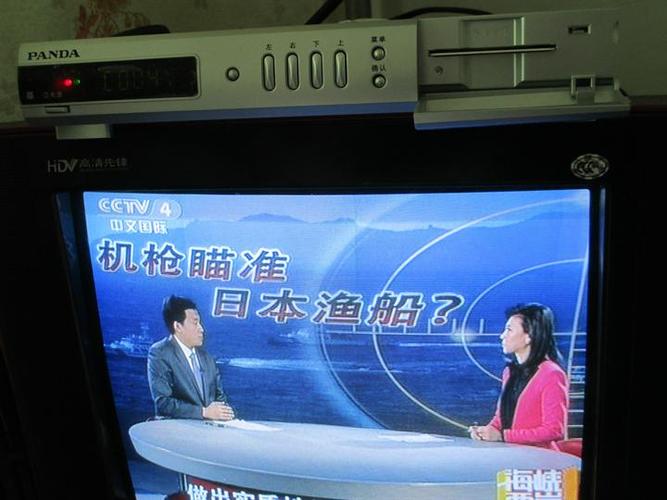 国家广电总局户户通