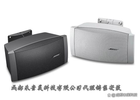 博士s1pro音响使用说明书
