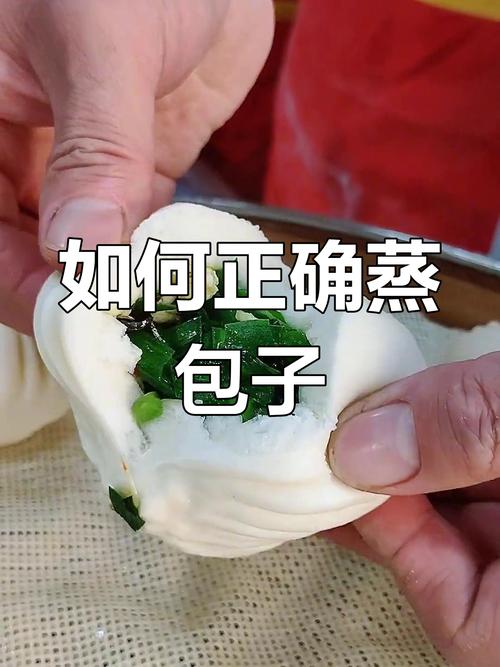 做包子和面用热水还是冷水