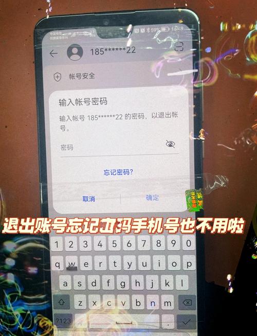 生死狙击v10号账号密码手机版