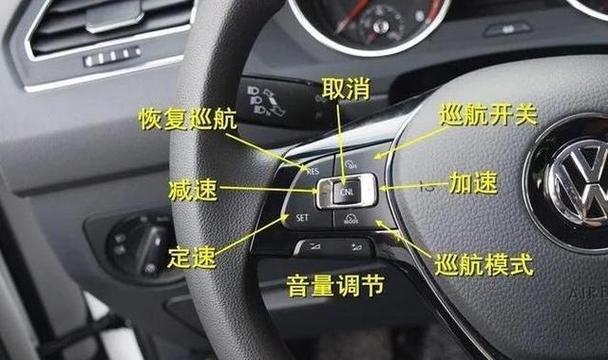 迈腾设置限速怎么解除