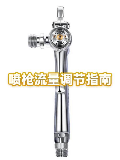 马桶喷枪哪个品牌好