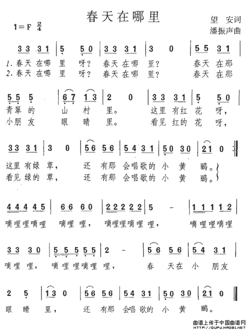 嘀哩嘀哩官方