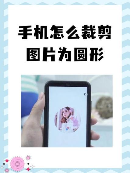 手机圆角怎么改成直角屏幕