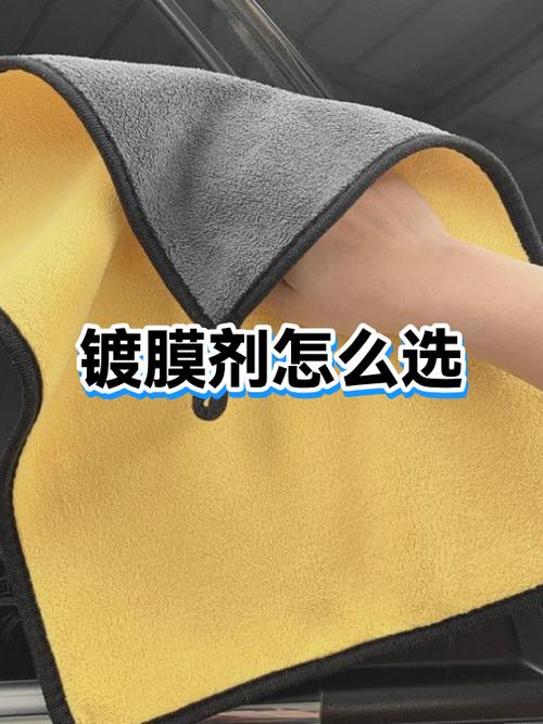 手机度膜怎么拿掉