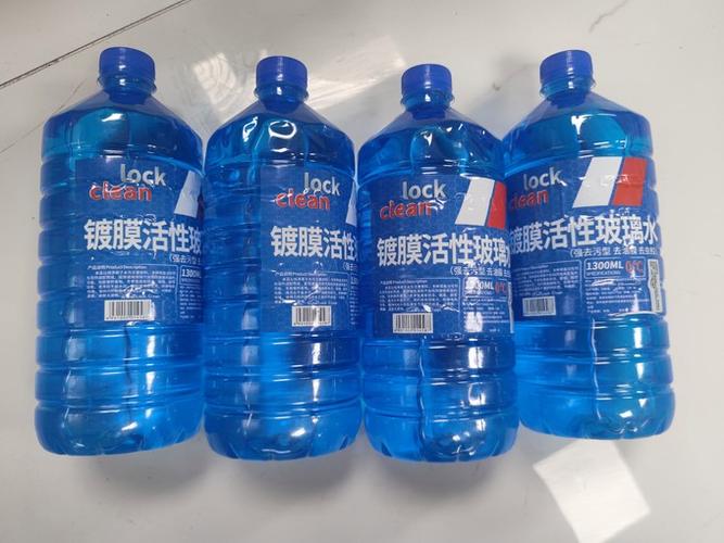 手机度膜怎么拿掉截图3