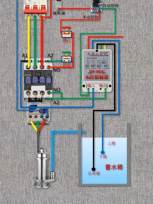 全自动水位控制器接线图