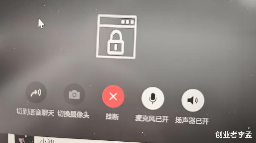 苹果摄像头打不开的软件