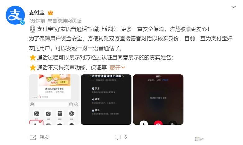 语音100分钟够用吗