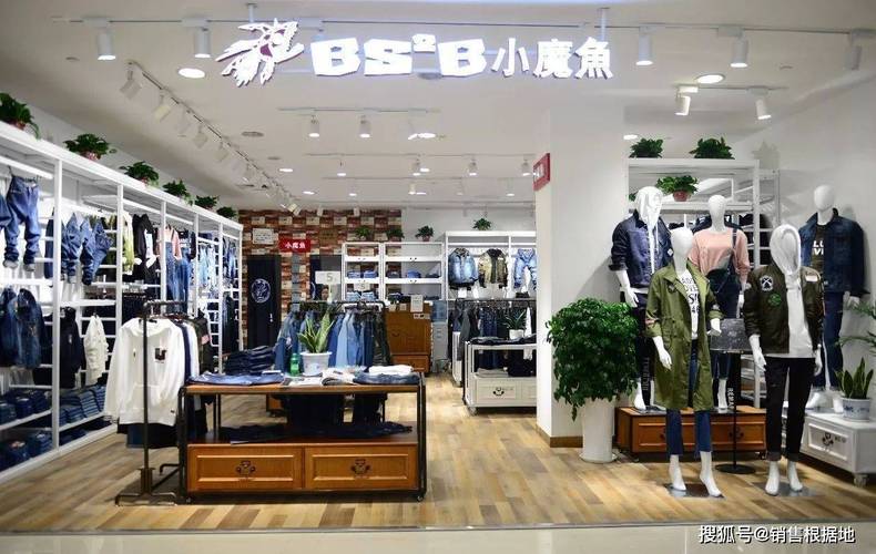 小魔鱼为啥卖别的牌子呢
