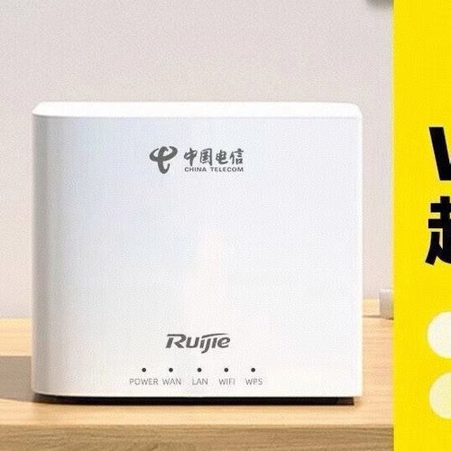 wifi6支持千兆吗