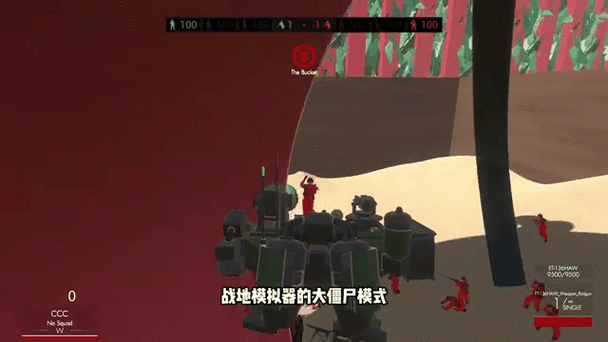 战地模拟器单挑100只僵尸