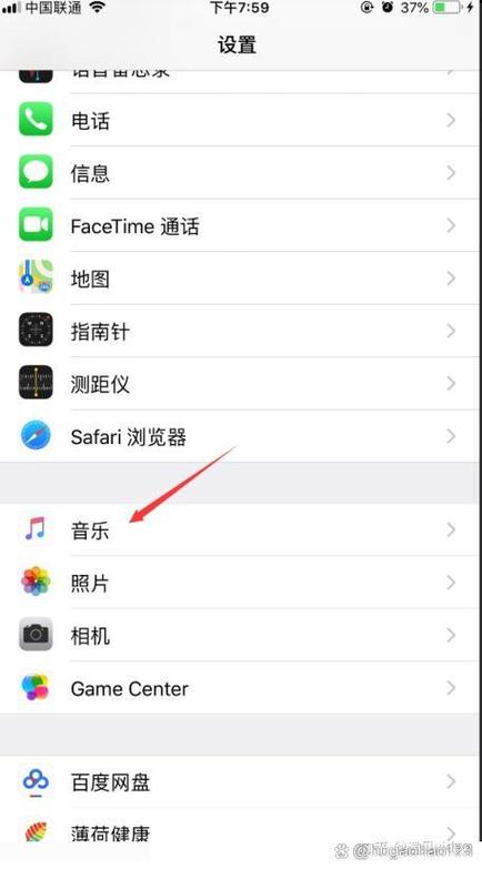 iphone音量突然变小