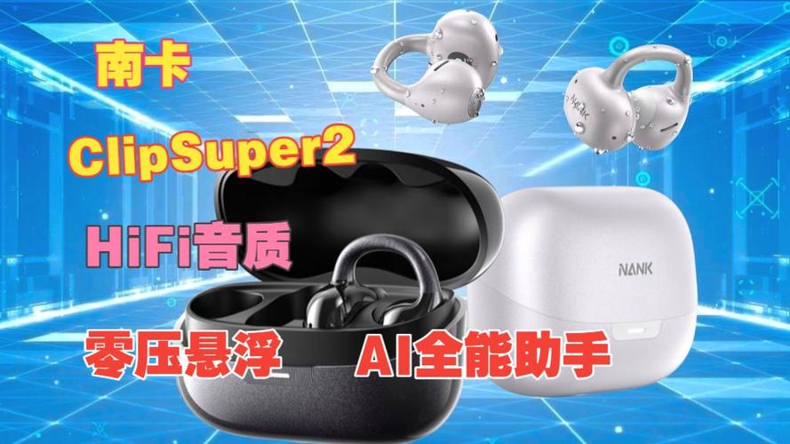 用耳机转接头会影响音质吗